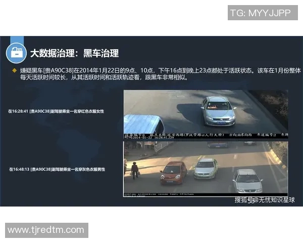 足球场球星停球时间究竟有多长细解顶级球员的精准控制与瞬间决策 足球场球星停球时间究竟有多长细解顶级球员的精准控制与瞬间决策